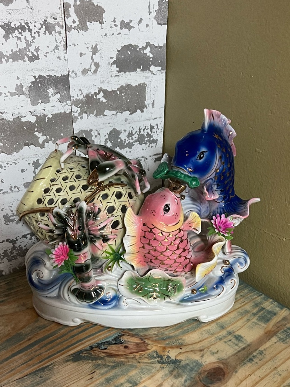 Vintage Large Japanese majolica crab lobster & koi basket